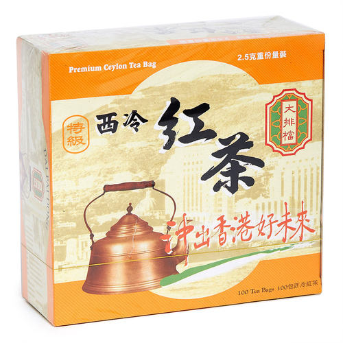 大排档 特级西冷红茶2.5克x100条港澳台地区冷热冲泡盒装独立包装