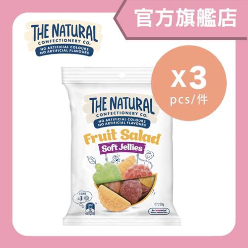 TNCC澳洲TheNatural超酸生果软糖