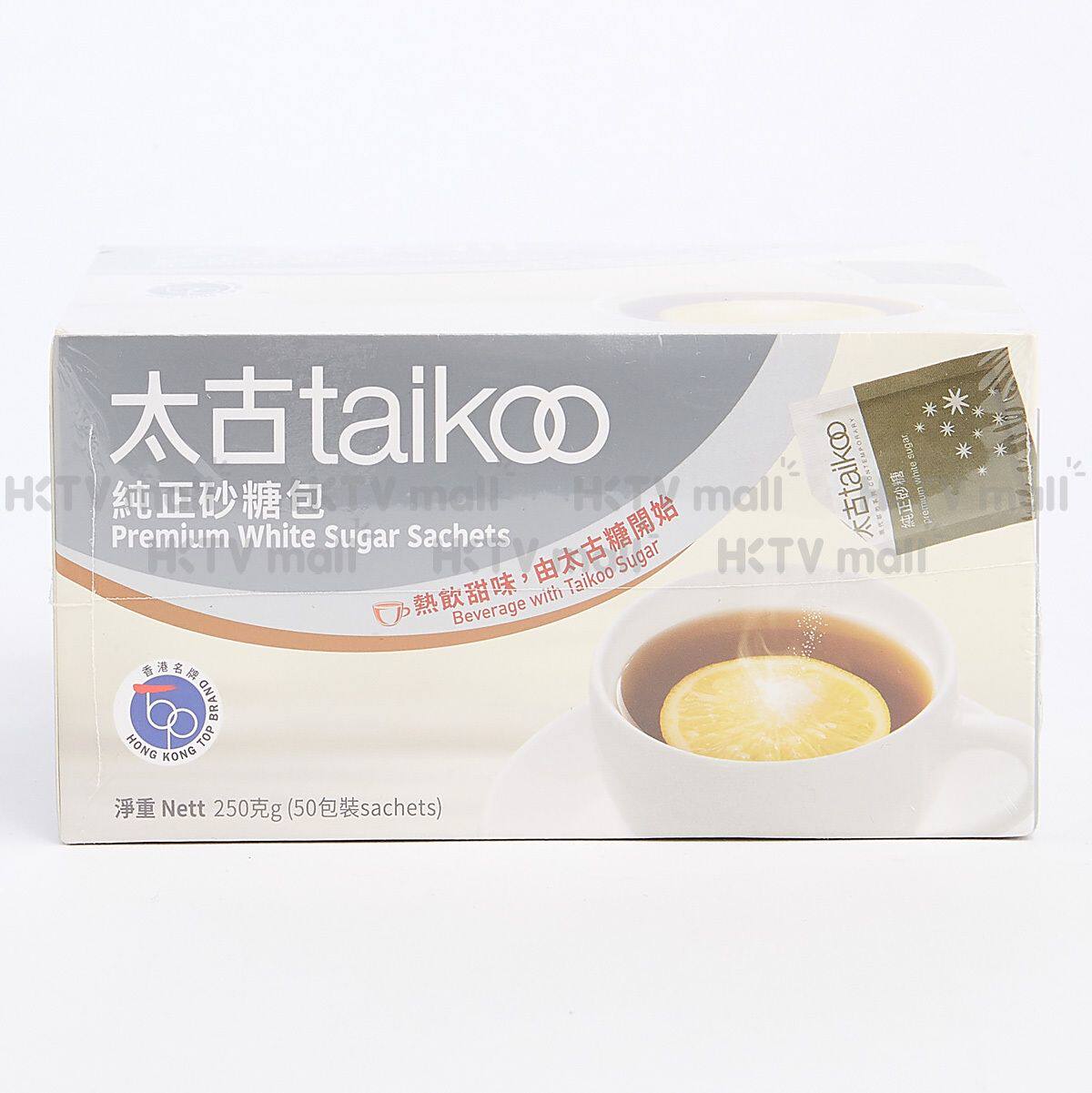 太古 250克包装烘焙原料白砂糖包纯正砂糖包袋泡茶50包调味品进口