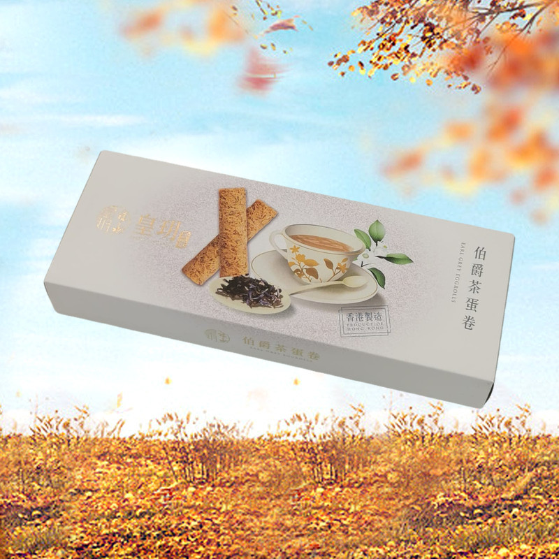 香港代购-香港皇玥12件独立包装伯爵茶蜂巢蛋卷精装礼盒