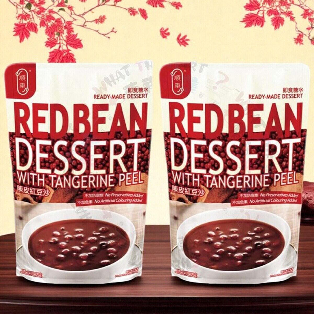 顺南2件即食糖水陈皮红豆沙250克下午茶点心解馋甜品饮料休闲食品