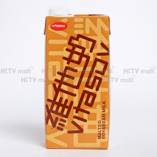 港版维他奶麦精豆奶1升豆浆家庭装早餐高蛋白膳食纤维营养低脂