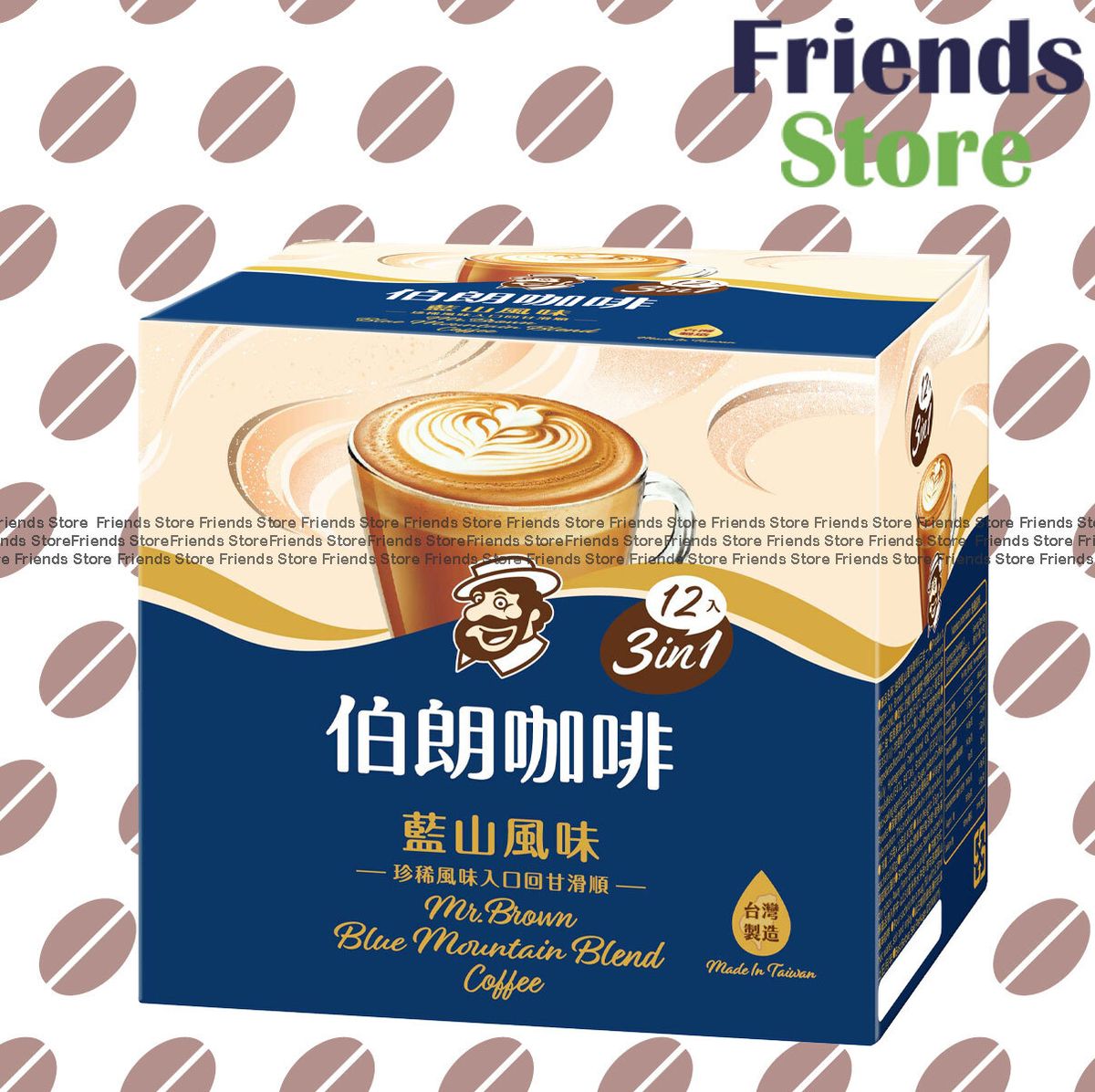 Mr. Brown Coffee伯朗先生咖啡三合一蓝山咖啡12x15g盒装180g进口