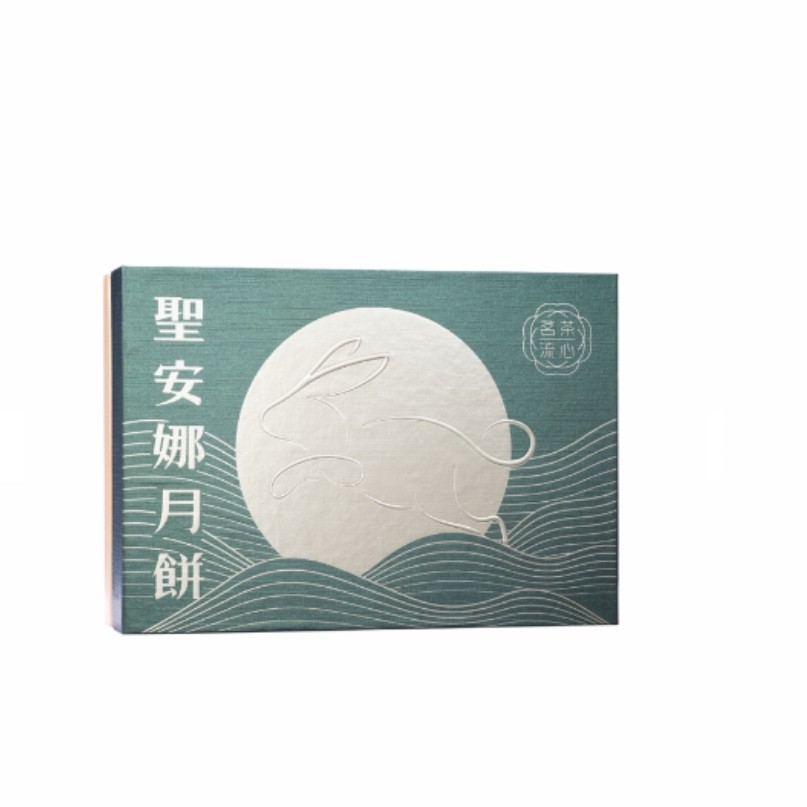 茗茶流心月饼6枚装花好月圆中秋节礼盒中秋节送礼伴手礼版