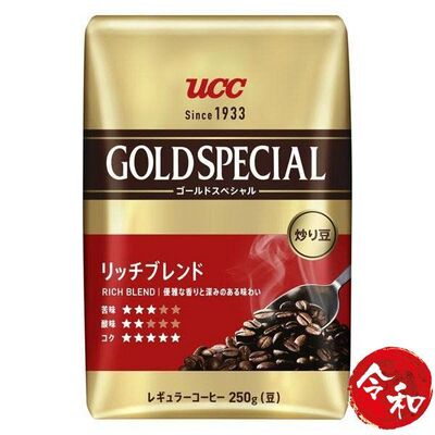 香港进口港版UCC Gold Special金牌香醇烤咖啡豆Rich Blend250克