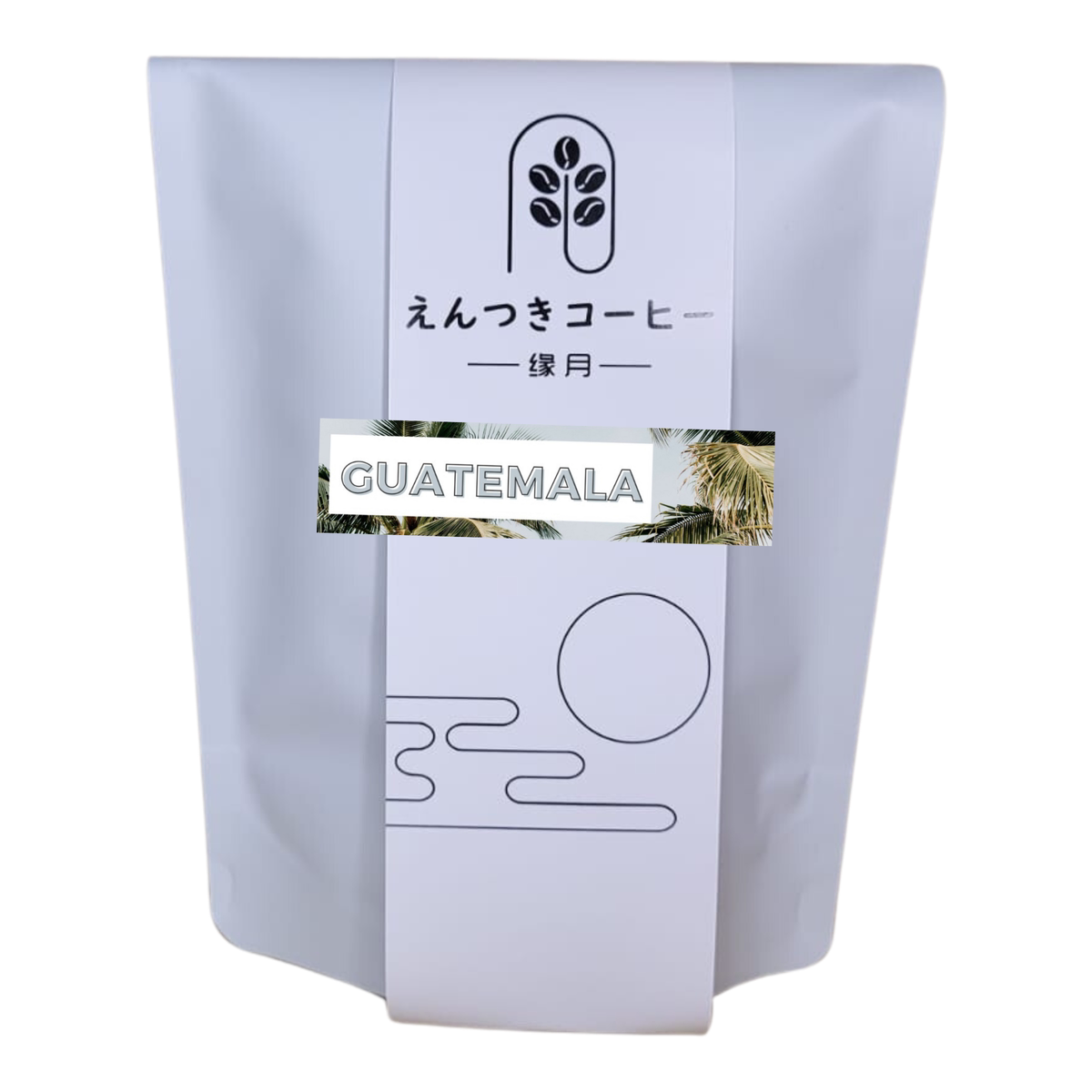 缘月咖啡危地马拉金火山水洗阿拉比卡19/20目SOE特浓咖啡休闲午休