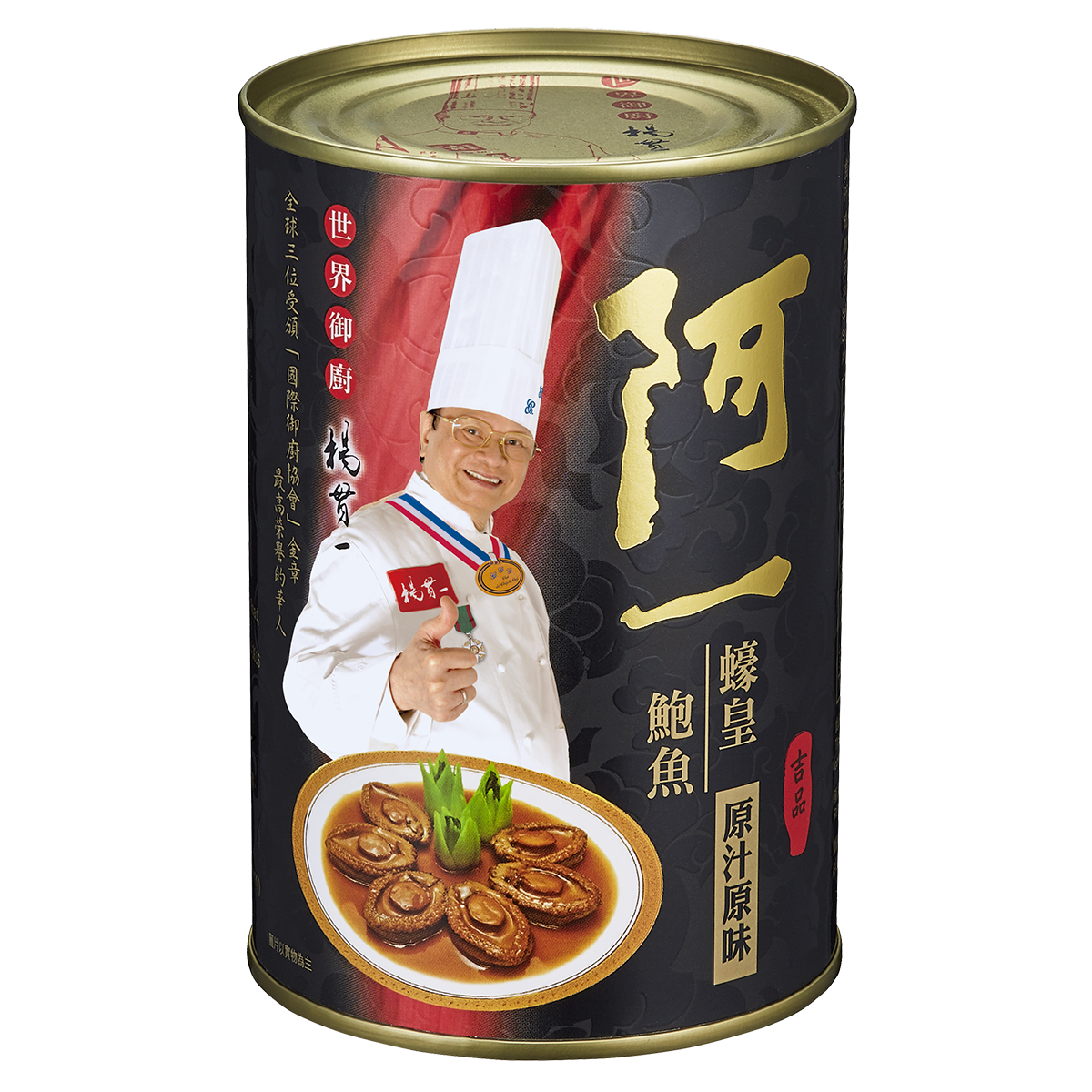 阿一鲍鱼- 阿一蚝皇鲍鱼(6只罐装) 海鲜水产捞饭熟食下饭菜 420克
