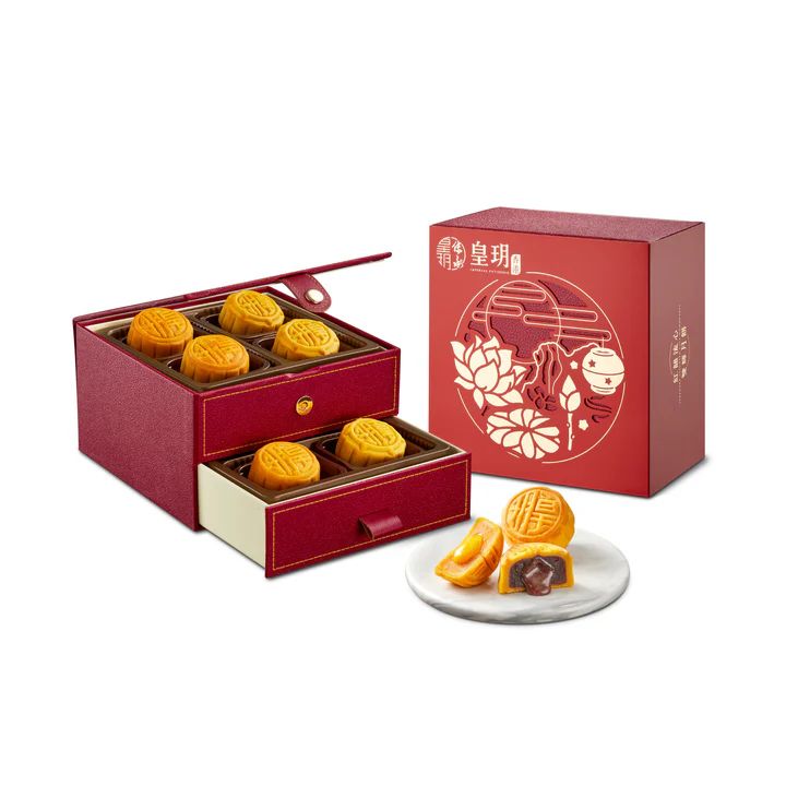 经典系列红韵流心双辉月饼中秋节日送礼品包装中式糕点礼盒装