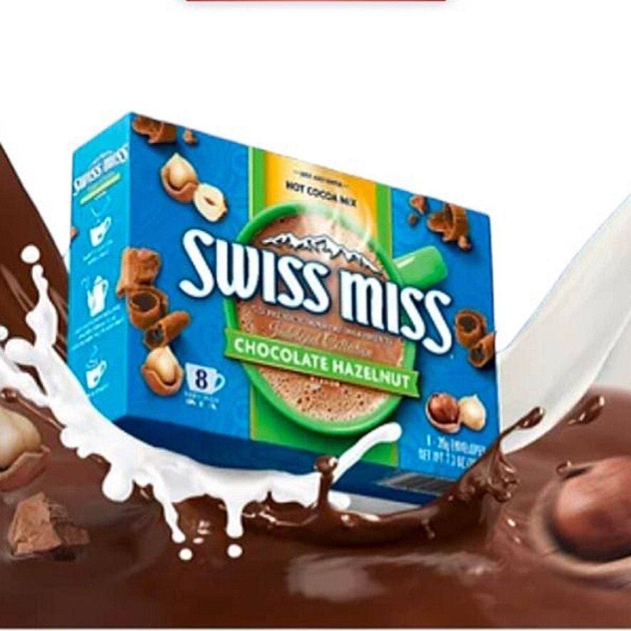 SWISSMISS 瑞士小姐朱古力榛子即冲装208g盒装/8包牛奶巧克力进口