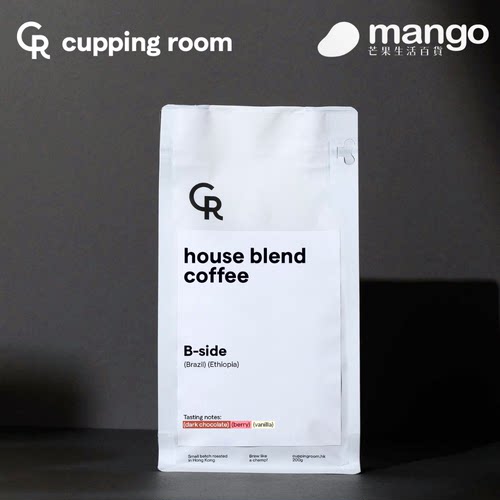 Cupping Room咖啡B-Side拼配咖啡豆200g醇香浓郁余韵细腻丝滑进口