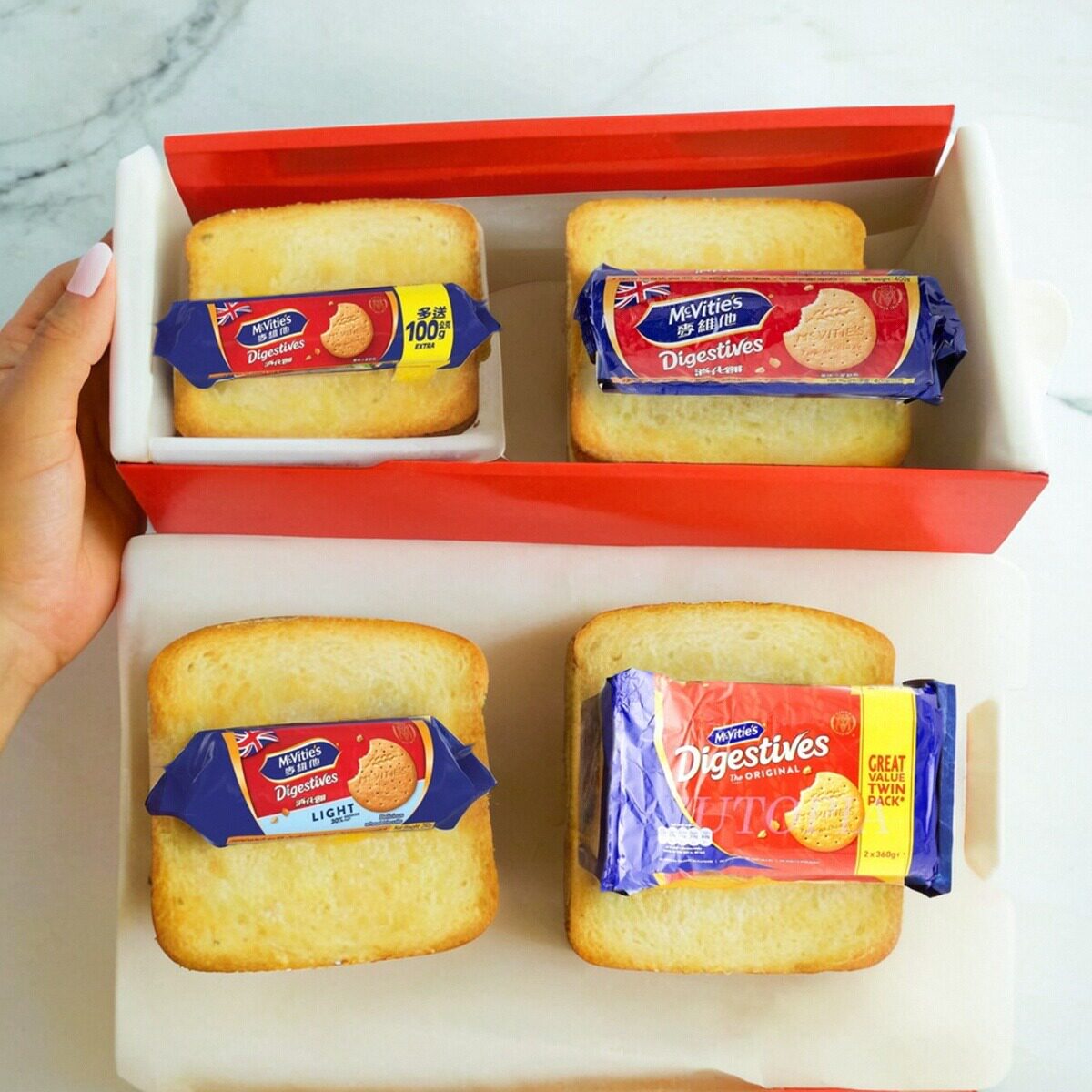 全麦英国原装进口麦维他原味消化饼干烘焙粗粮代餐饱腹燕麦零食