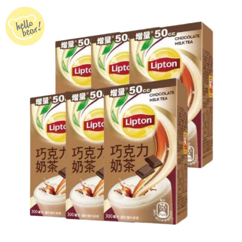 立顿巧克力奶茶300mlx6冲饮下午茶6盒装独立包装高端冲泡饮品进口