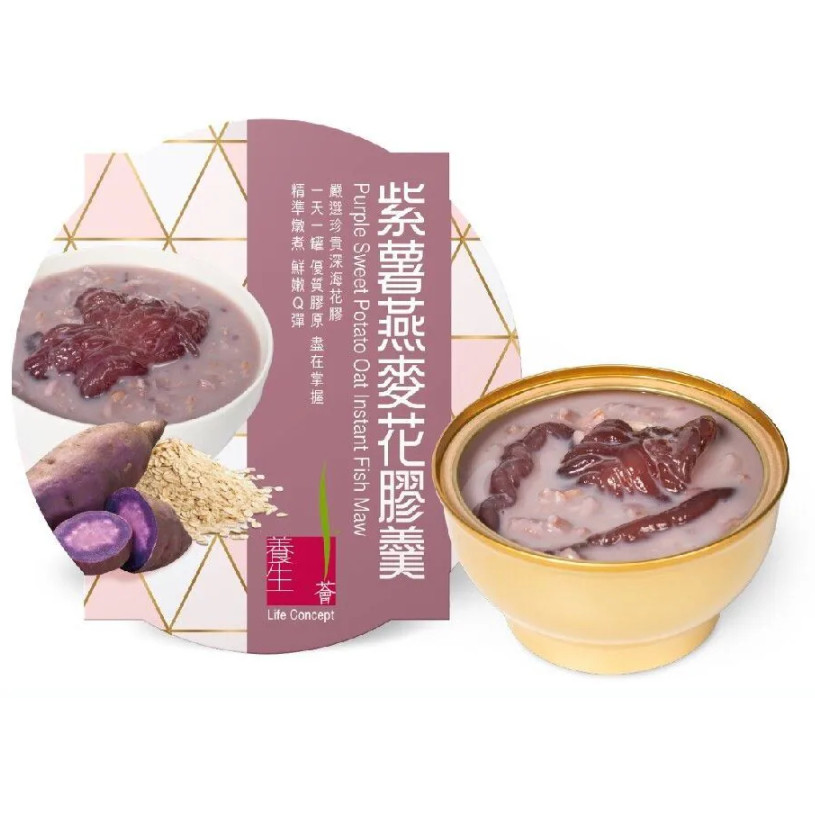 官燕栈养生荟紫薯燕麦花胶羹252克/罐健康食品中式养生天然罐装版