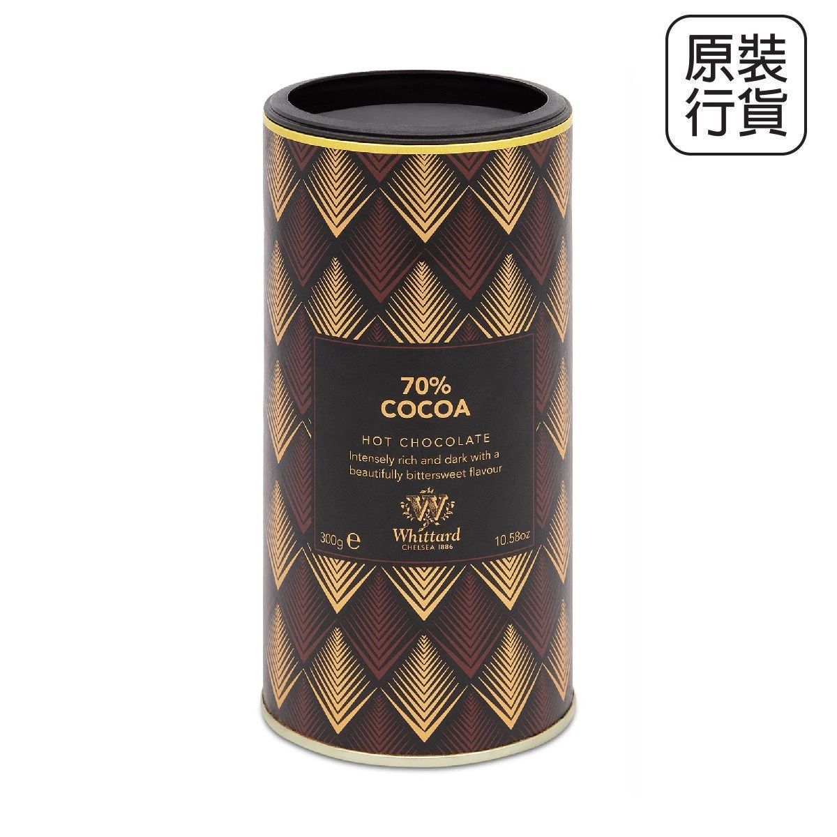 Whittard 70%可可热朱古力粉300g微甜正宗特调独特风味办公室冲泡