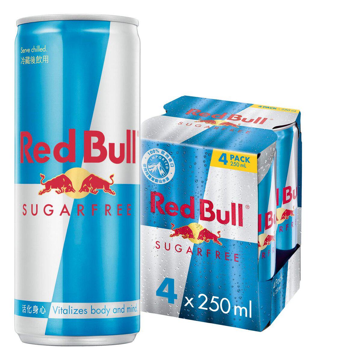 RedBull 红牛无糖能量饮品250亳升4罐装功能饮料提神运动蛋白饮料