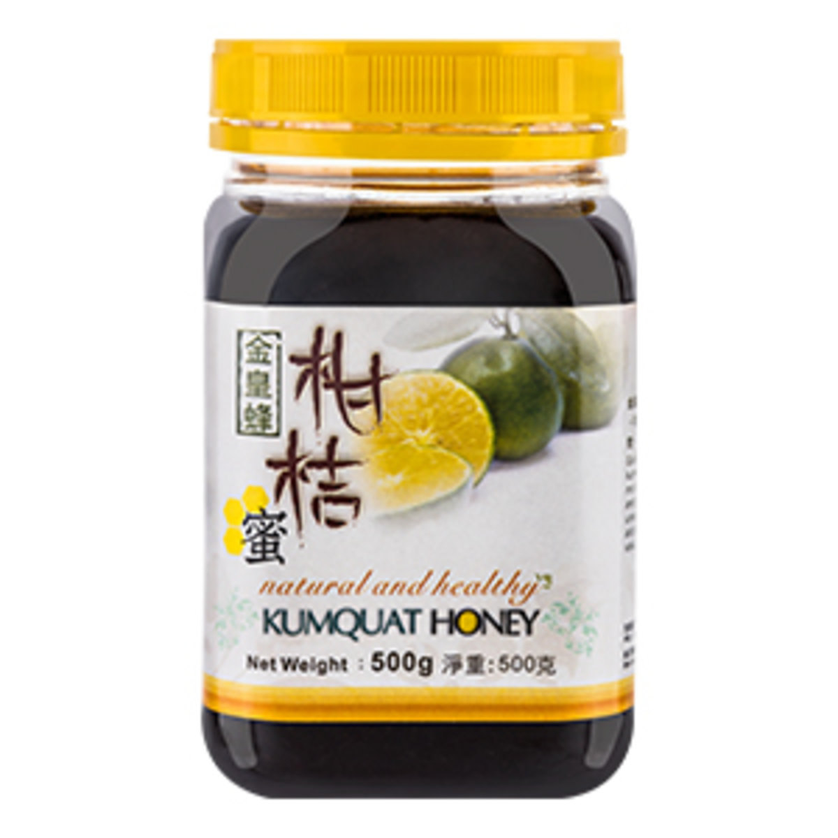 金皇蜂陈年柑桔蜜特色饮品香港天然500g草本配方瓶装蜂蜜养生保健