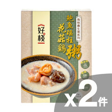 好栈鲍鱼瑶柱花菇鸡粥早餐速食粥半成品简餐调理包加热即食 2件装