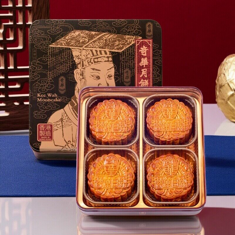 香港奇华月饼-松子枣蓉月饼(4个装) 传统经典月饼口味无限盛载。