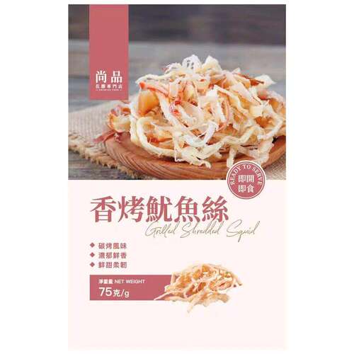 香港特级甄选优质尚品海味零食海鲜手撕休闲即食香烤鱿鱼丝75克
