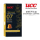 UCC香港官方行货咖啡工匠系列浓缩7度咖啡胶囊咖啡机适用精品咖啡