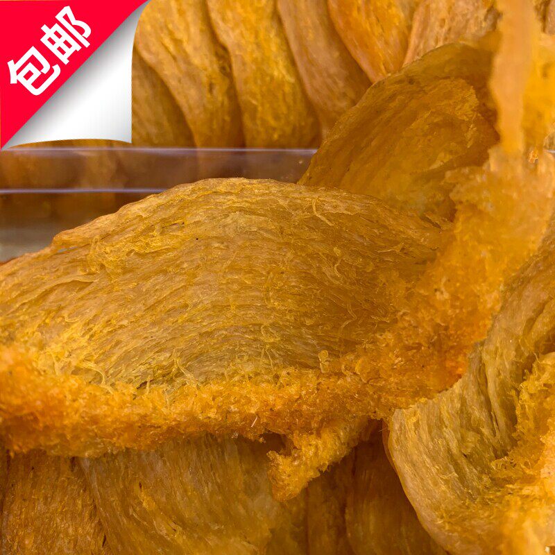 原色金丝燕 燕盏原盒500g 燕窝女性补品营养(乾度:90-92%)