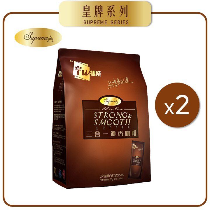捷荣优惠孖装皇牌系列三合一速溶浓香咖啡36克x15包*2袋装540克x2