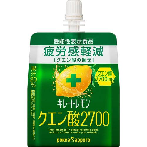 札幌 日版清丽柠檬疲劳感轻减维他命C营养保健啫喱饮x6港澳台地区