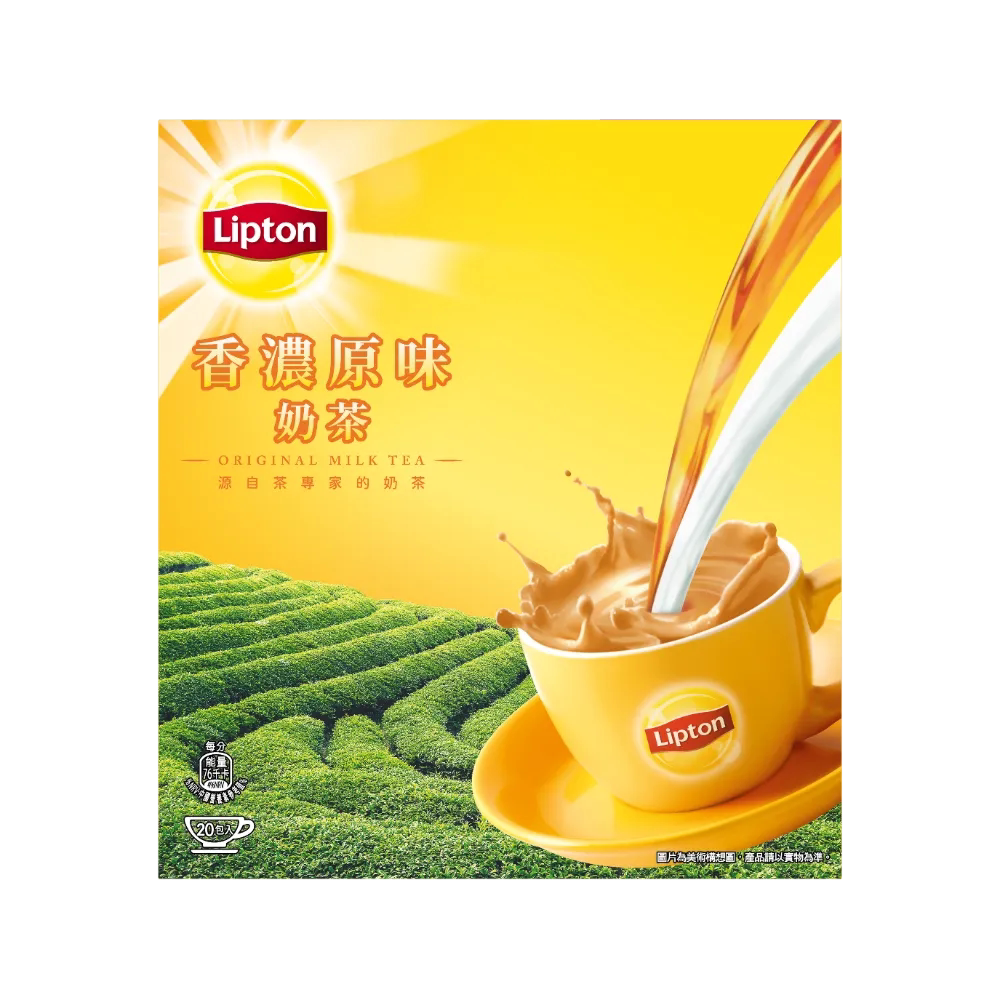 进口立顿原味奶茶3合1香港原味奶茶独立包装香漫原味奶茶冲泡饮品