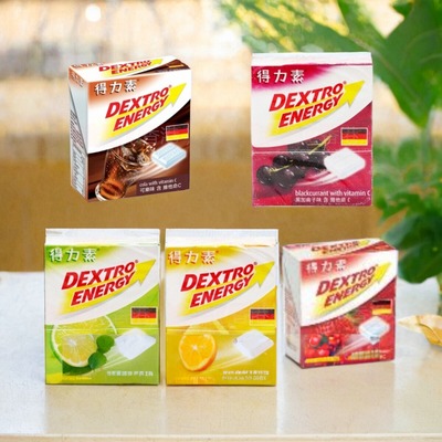 得力素低血糖头晕葡萄糖片便携