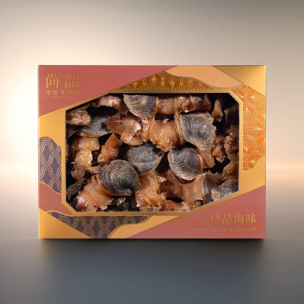 香港特选生曬有掩紅螺頭(中)特价煲汤食材质地饱满原色营养225克