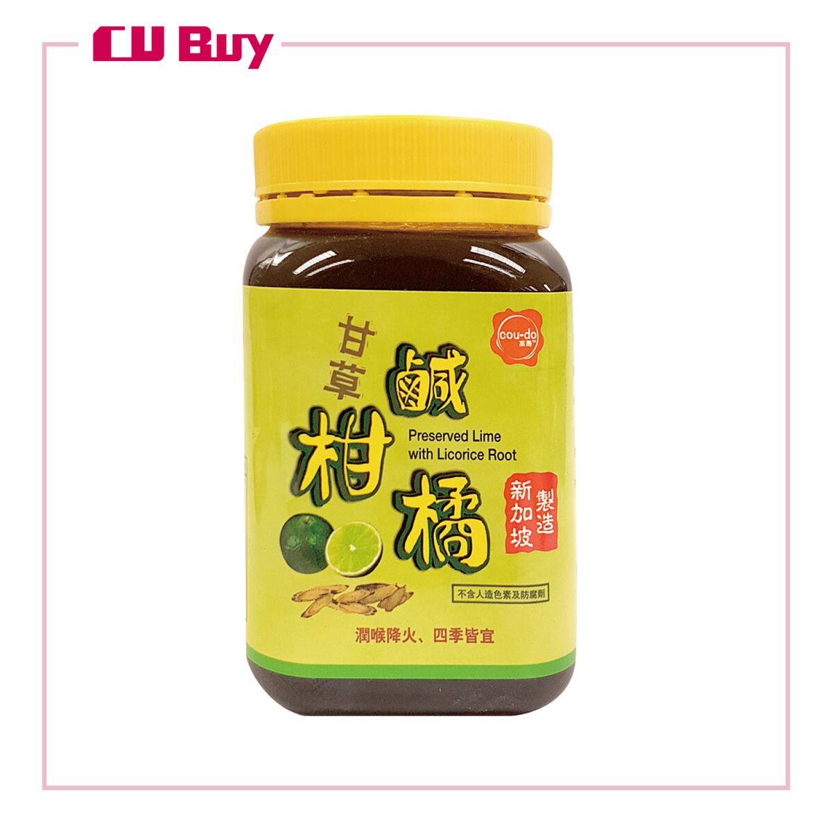 高岛 高岛甘草咸柑橘500克淡淡的柠檬酸馥郁的橘香有助生津解渴