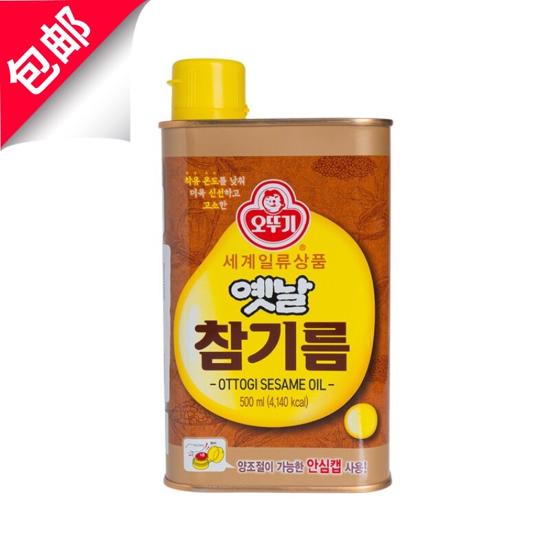 不倒翁芝麻油厨房家用调料油