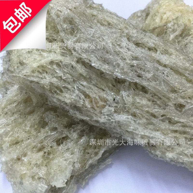 印尼草燕窝 燕饼整盒600g 燕窝燕碎正品零售一件代发女性营养补品