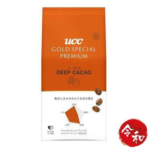 进口UCC Gold Special Premium烤咖啡豆朱古力140g速溶咖啡下午茶