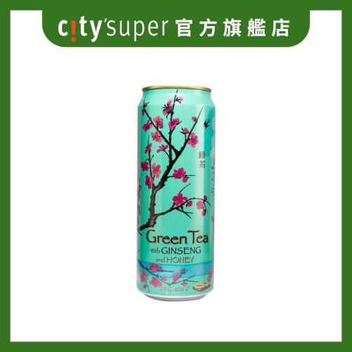 亚利桑那ARIZONA人参蜂蜜绿茶650ML最少30日食用期调味茶饮料冲饮