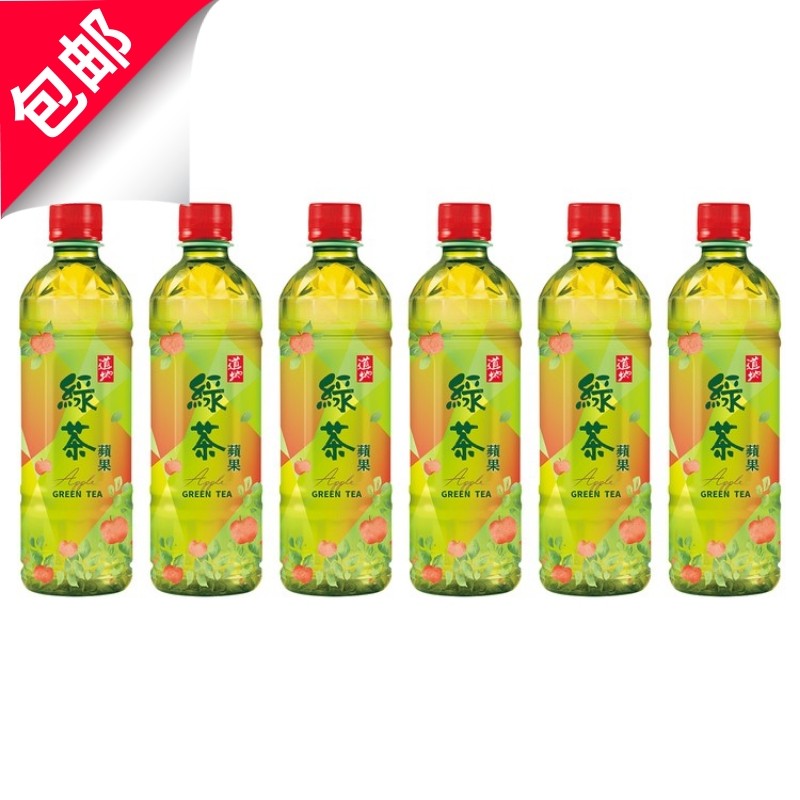 道地蘋果綠茶休闲茶饮料水果