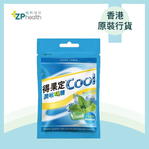 得果定金桔檸檬/檸檬味/薄荷味