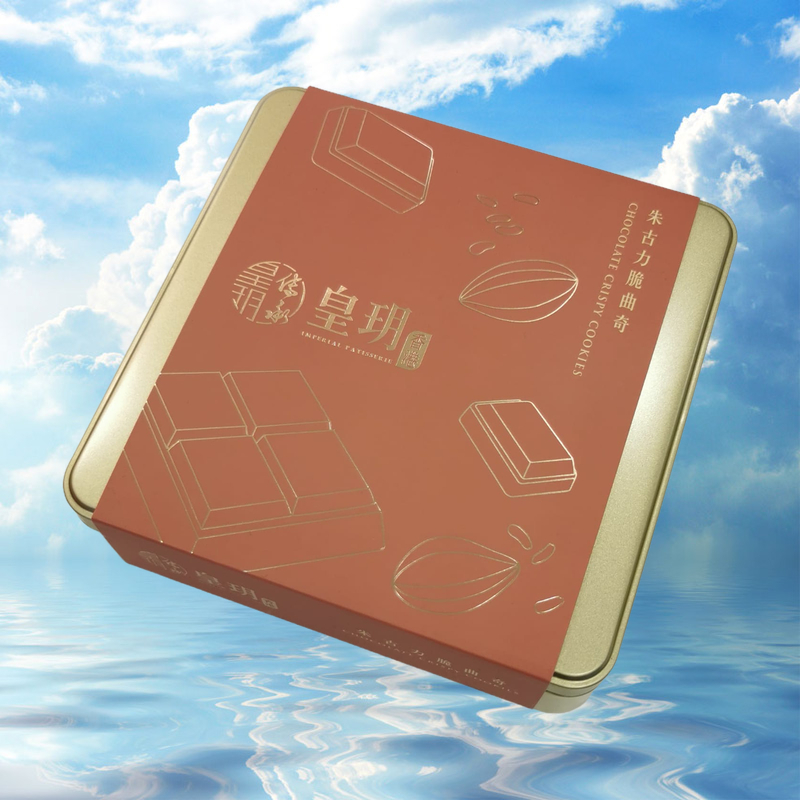 香港代购进口品牌皇玥12件独立包装巧克力脆曲奇精装礼盒酥香松脆