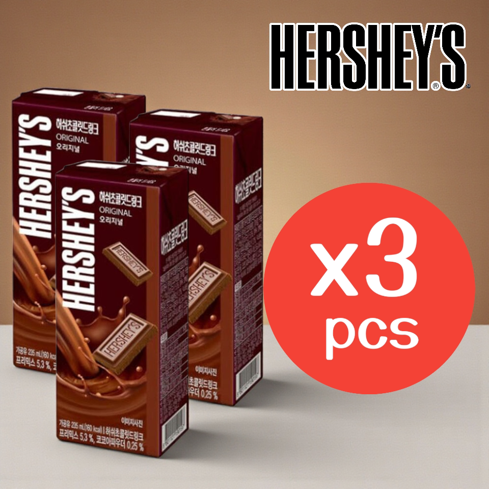 好时HERSHEY'S朱古力饮品原味235MLx3包可可饮品冲饮饮品香港代购