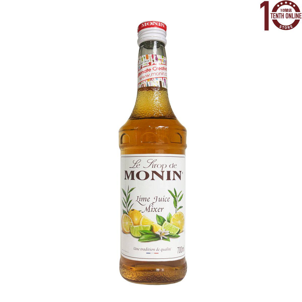 MONIN MONIN青柠汁调酒糖浆700ml浓缩青柠瓶装调味料果味调味糖浆