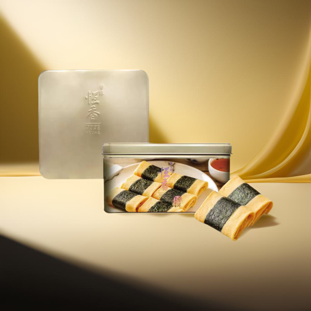 香港恒香紫菜肉松凤凰卷(30件)罐装坚果休闲零食下午茶送礼品盒