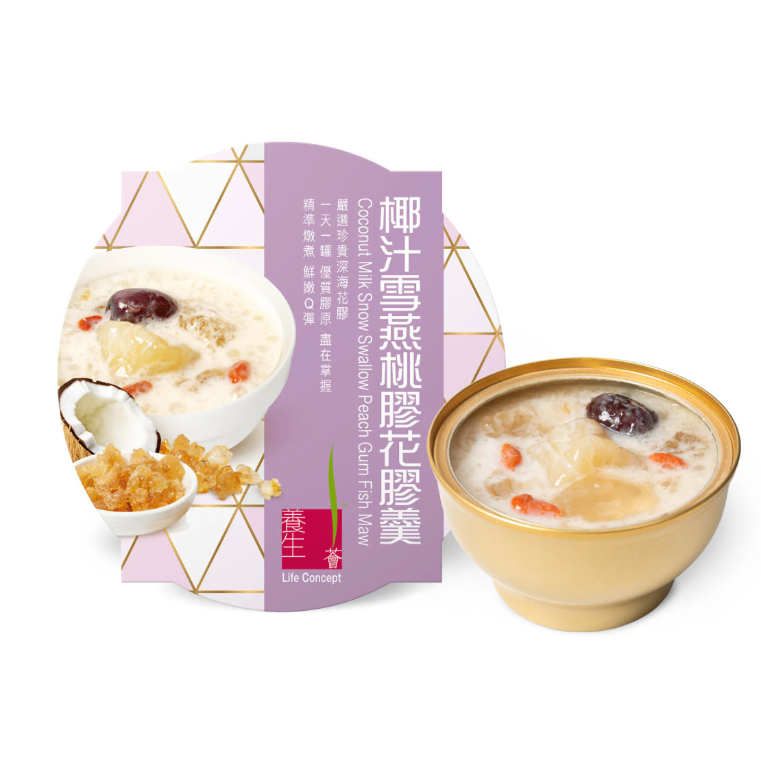官燕栈养生荟椰汁雪燕桃胶花胶羹252克/罐滋补滋补品养身椰汁进口
