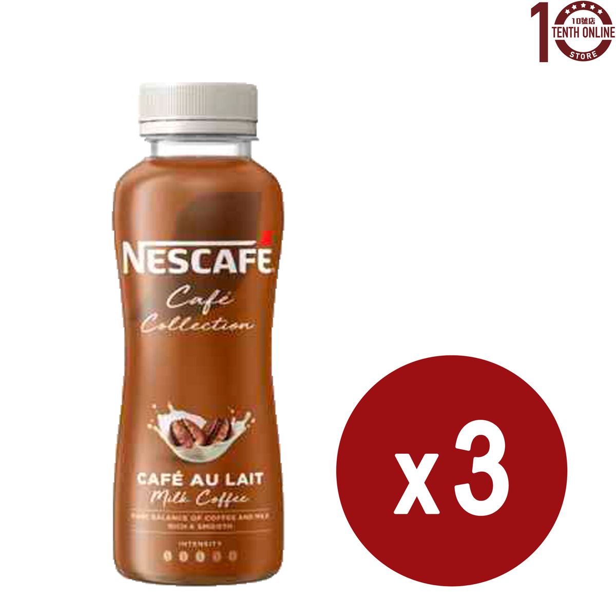 雀巢咖啡 香港Cafe系列牛奶特浓咖啡270ml*3运动健身办公即饮瓶装