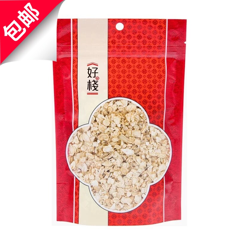 好棧精選花旗參片煲鸡汤原材料