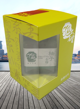 香港代购-香港Mrs So苏太名酱素食酱料系列柚子香柠酱 190g