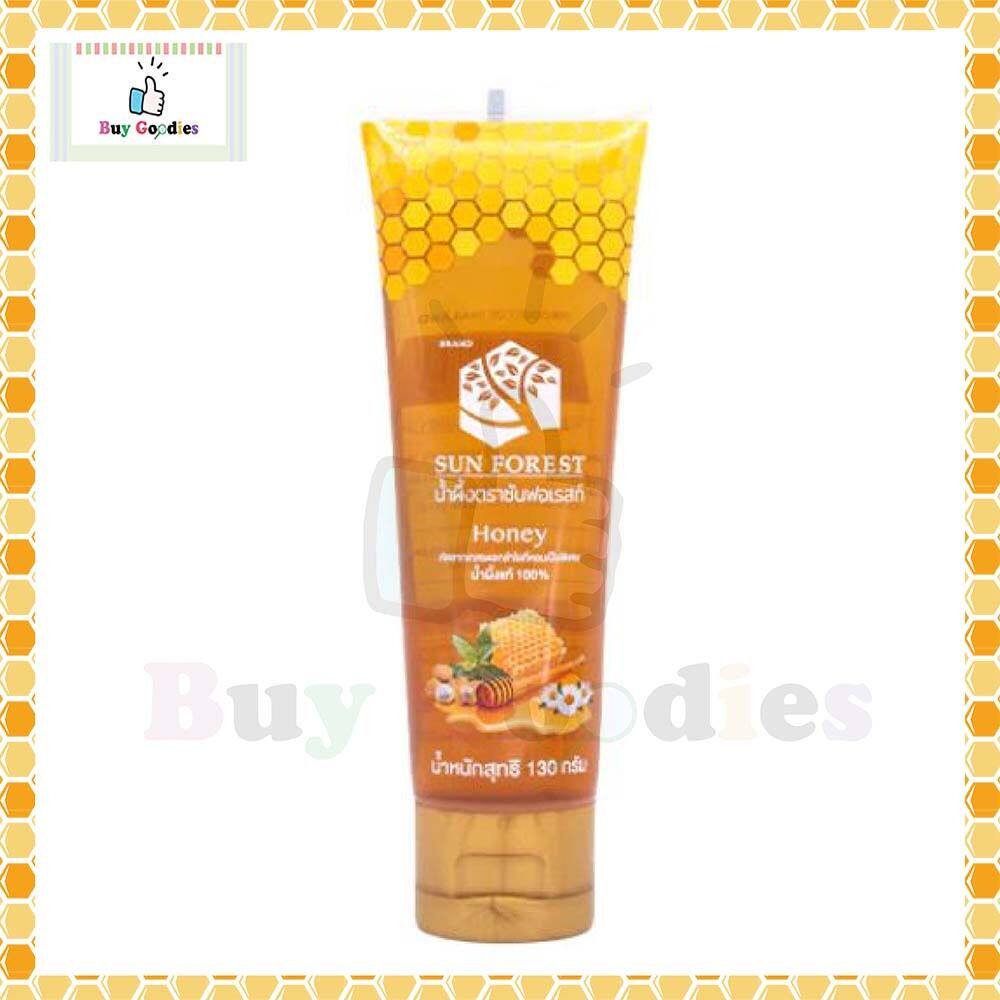 Sun Forest泰国100%纯天然蜂蜜随手瓶130g天然食用蜂制品纯正进口