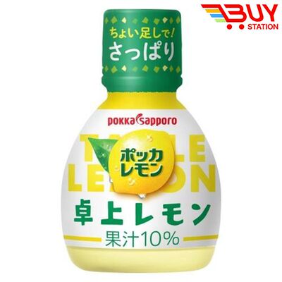 札幌 Pokka Sapporo10%柠檬汁低酸度维生素C烹饪调味70ml果汁饮料