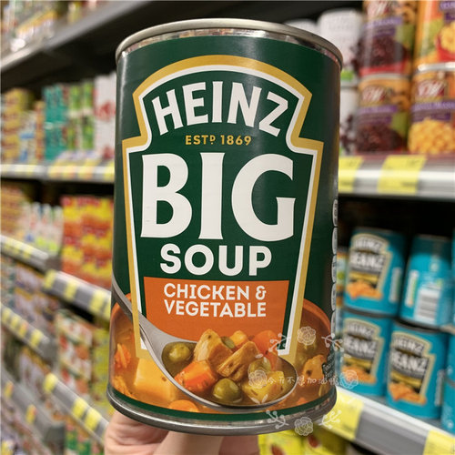 香港代购 Heinz亨氏 CHICKEN&VEGETABLE SOUP 什菜鸡汤罐头400g