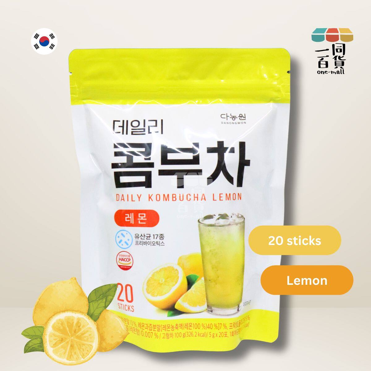 DANONGWON大农茶社益生菌每日康普茶5gx20条柠檬味健康饮品袋装版
