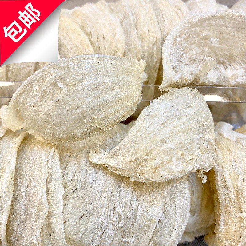 正品印尼燕窝干挑半干挑燕盏500g（干度：90-92%）女性营养滋补品